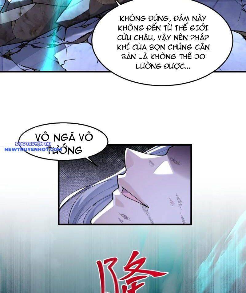 Nhị Sư Huynh Tuy Là Phàm Nhân Nhưng Rất Mạnh Mẽ Chap 81 - Next Chap 82