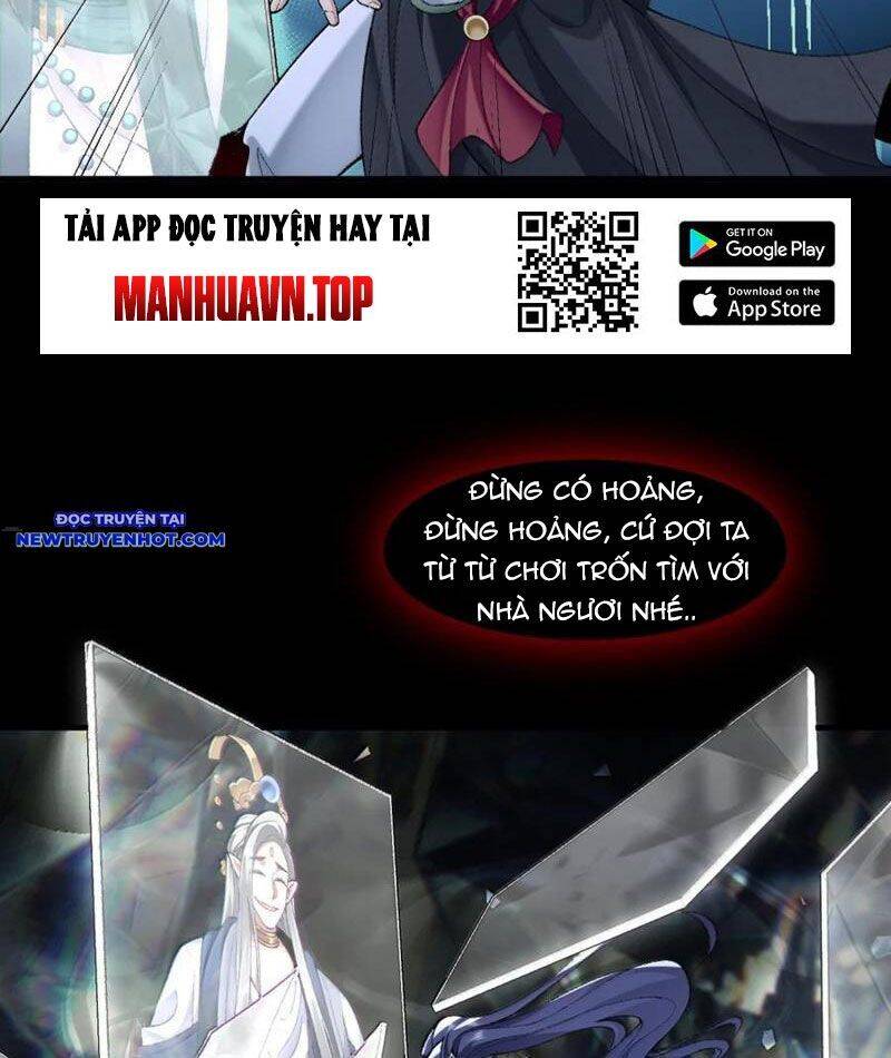 Nhị Sư Huynh Tuy Là Phàm Nhân Nhưng Rất Mạnh Mẽ Chap 81 - Next Chap 82