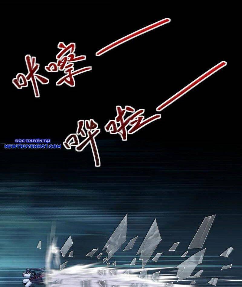 Nhị Sư Huynh Tuy Là Phàm Nhân Nhưng Rất Mạnh Mẽ Chap 81 - Next Chap 82