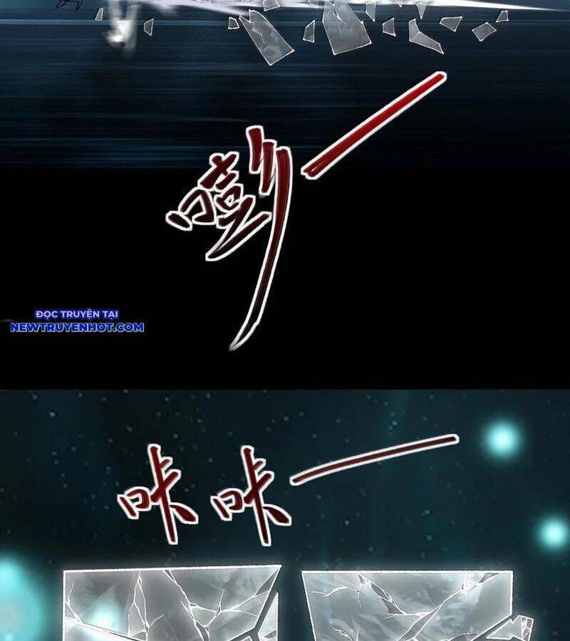Nhị Sư Huynh Tuy Là Phàm Nhân Nhưng Rất Mạnh Mẽ Chap 81 - Next Chap 82