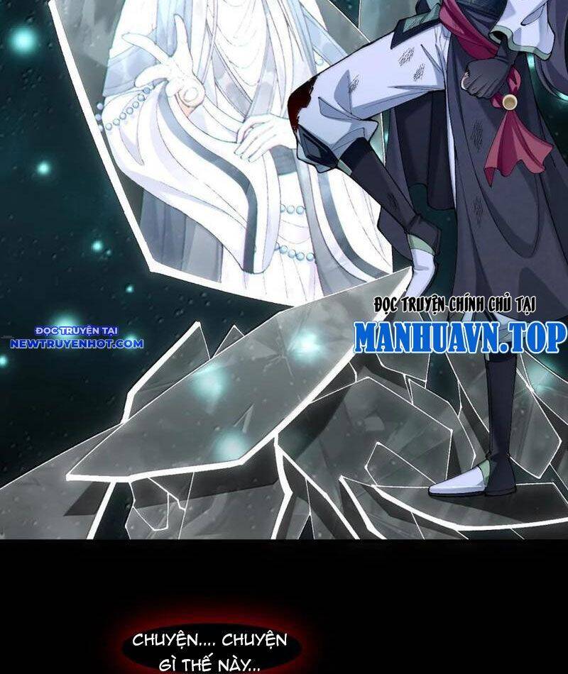 Nhị Sư Huynh Tuy Là Phàm Nhân Nhưng Rất Mạnh Mẽ Chap 81 - Next Chap 82
