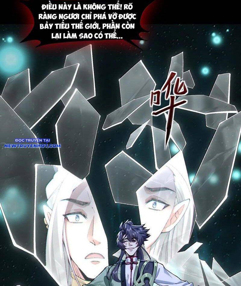 Nhị Sư Huynh Tuy Là Phàm Nhân Nhưng Rất Mạnh Mẽ Chap 81 - Next Chap 82