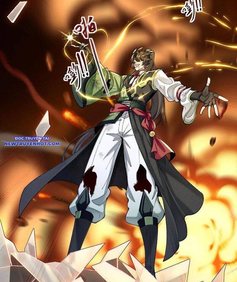 Nhị Sư Huynh Tuy Là Phàm Nhân Nhưng Rất Mạnh Mẽ Chap 81 - Next Chap 82