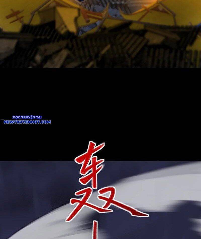 Nhị Sư Huynh Tuy Là Phàm Nhân Nhưng Rất Mạnh Mẽ Chap 81 - Next Chap 82