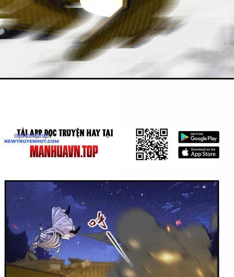 Nhị Sư Huynh Tuy Là Phàm Nhân Nhưng Rất Mạnh Mẽ Chap 81 - Next Chap 82