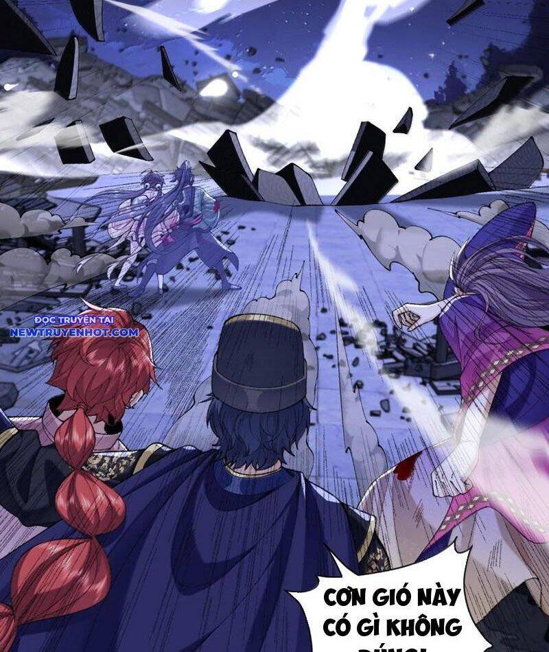 Nhị Sư Huynh Tuy Là Phàm Nhân Nhưng Rất Mạnh Mẽ Chap 81 - Next Chap 82