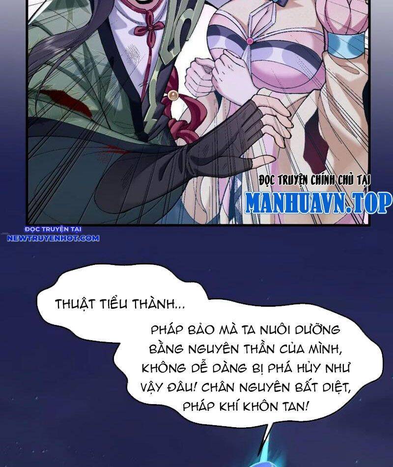 Nhị Sư Huynh Tuy Là Phàm Nhân Nhưng Rất Mạnh Mẽ Chap 81 - Next Chap 82