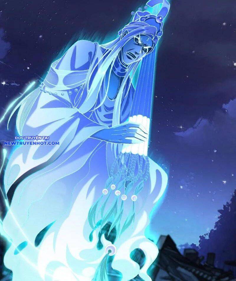 Nhị Sư Huynh Tuy Là Phàm Nhân Nhưng Rất Mạnh Mẽ Chap 81 - Next Chap 82