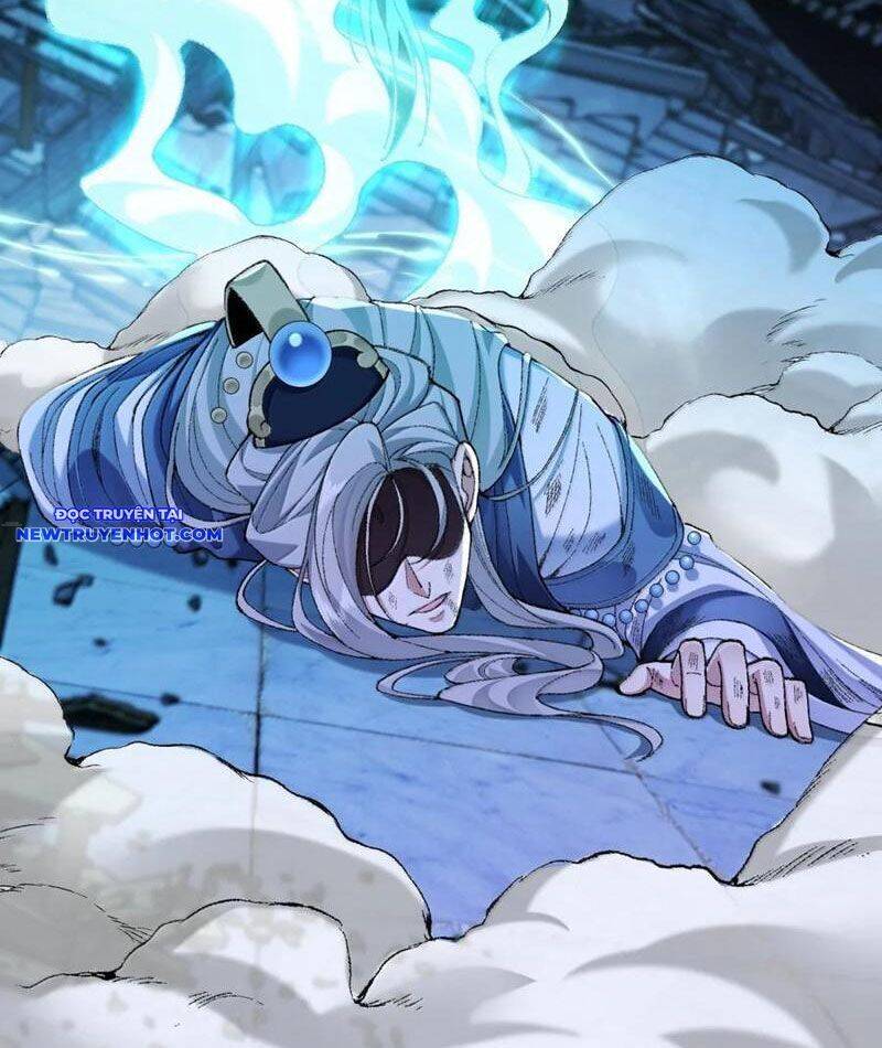 Nhị Sư Huynh Tuy Là Phàm Nhân Nhưng Rất Mạnh Mẽ Chap 81 - Next Chap 82