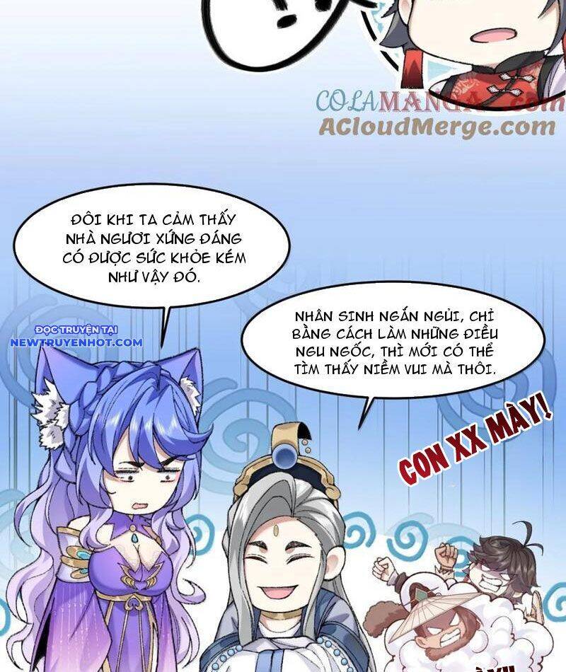 Nhị Sư Huynh Tuy Là Phàm Nhân Nhưng Rất Mạnh Mẽ Chap 81 - Next Chap 82