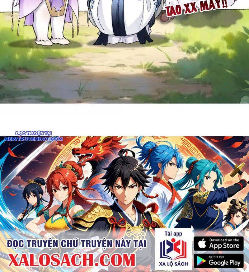 Nhị Sư Huynh Tuy Là Phàm Nhân Nhưng Rất Mạnh Mẽ Chap 81 - Next Chap 82