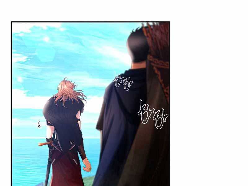 Nhiệm Vụ Chiến Binh Chap 25 - Next Chap 26