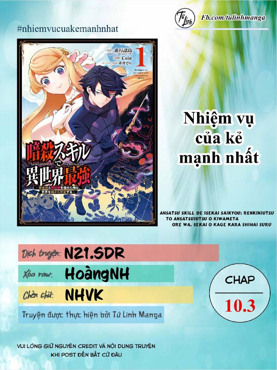 Nhiệm Vụ Của Kẻ Mạnh Nhất Chap 103 - Next Chap 104
