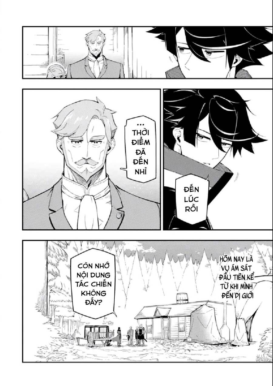 Nhiệm Vụ Của Kẻ Mạnh Nhất Chap 103 - Next Chap 104