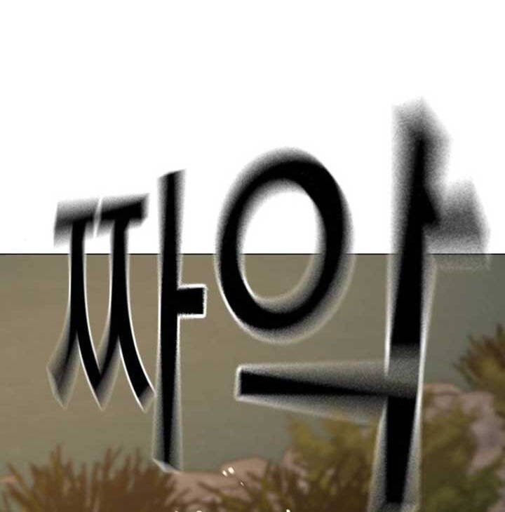 Nhiệm Vụ Đời Thật Chap 103 - Next Chap 104
