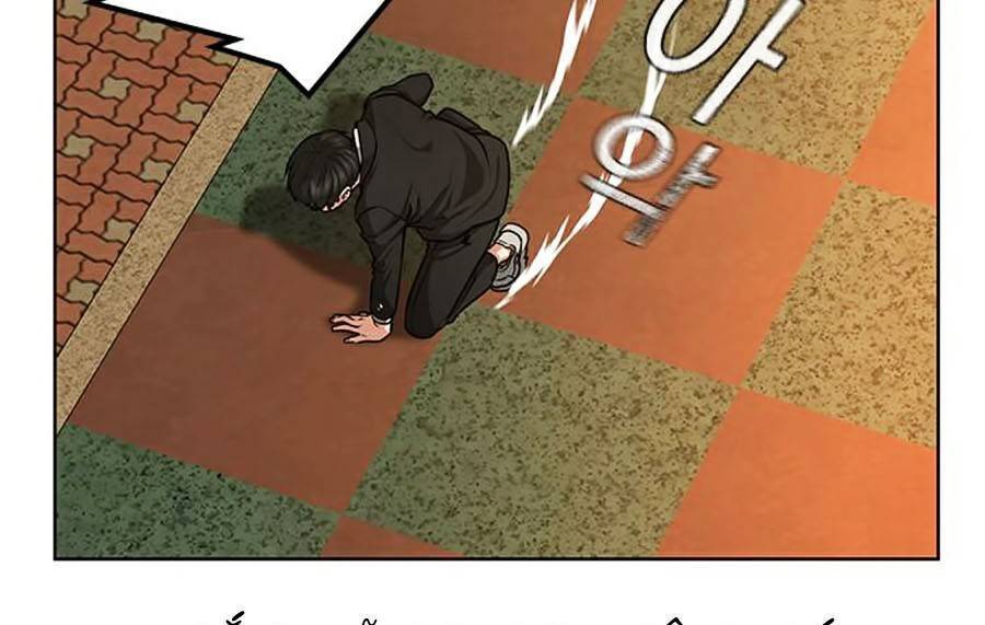 Nhiệm Vụ Đời Thật Chap 12 - Next Chap 13