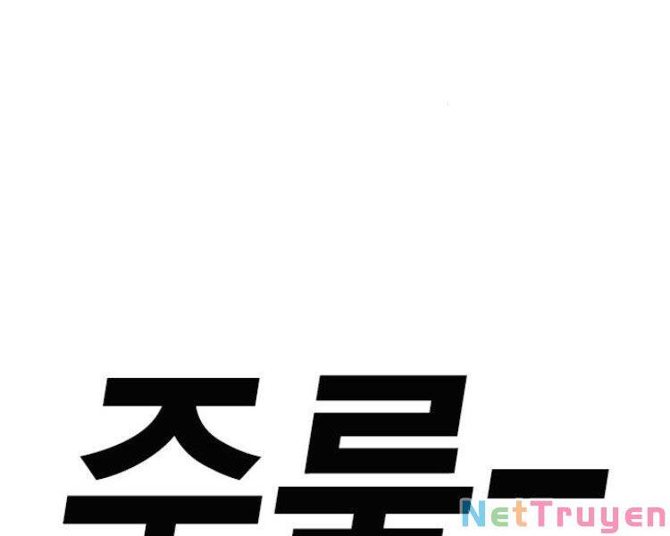 Nhiệm Vụ Đời Thật Chap 13 - Next Chap 14