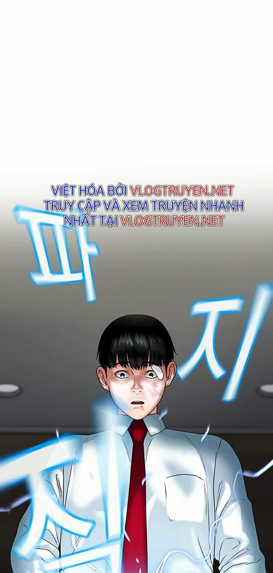 Nhiệm Vụ Đời Thật Chap 2 - Next Chap 3