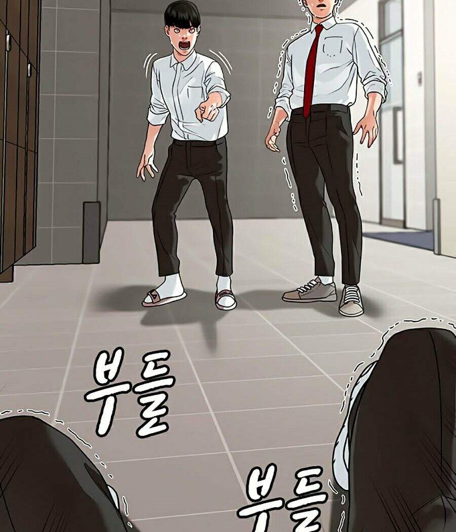 Nhiệm Vụ Đời Thật Chap 2 - Next Chap 3