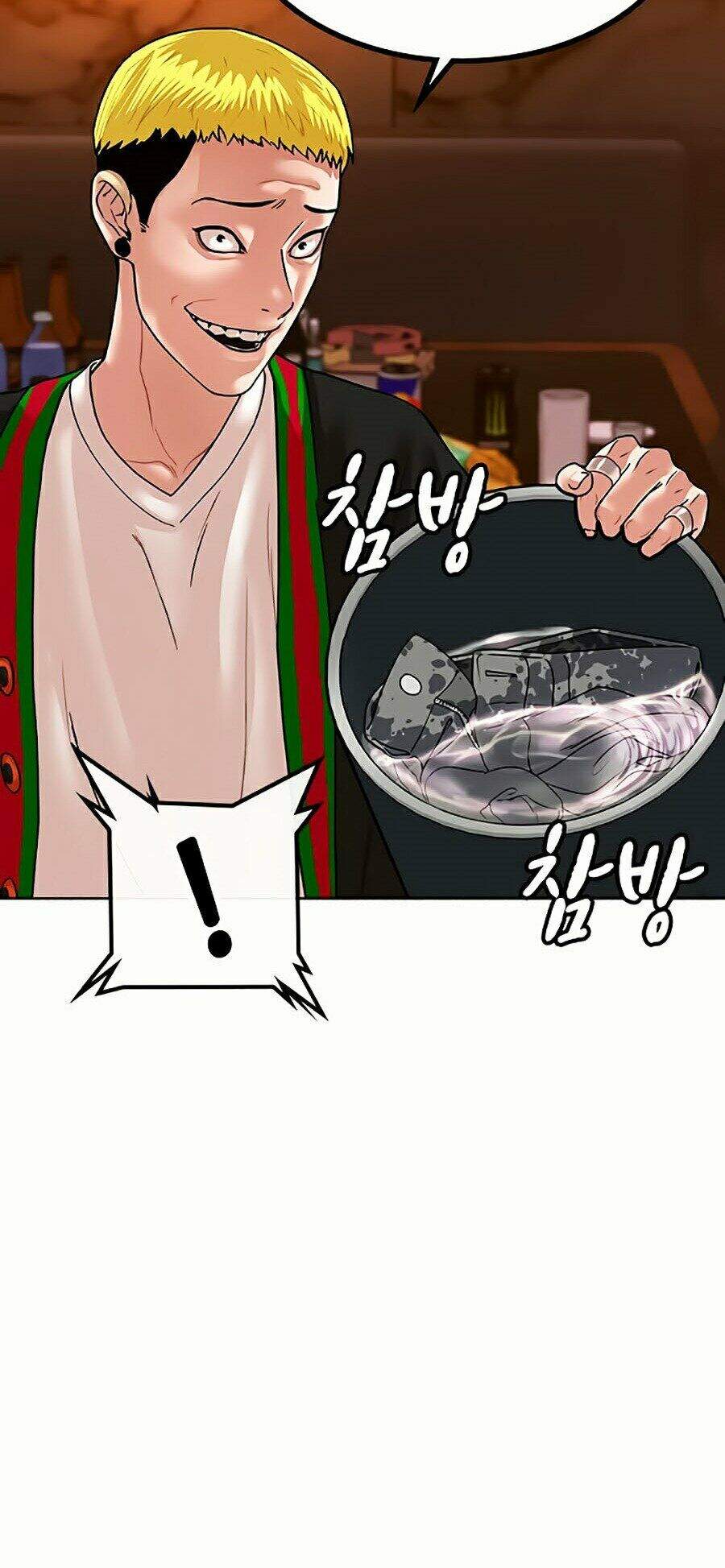 Nhiệm Vụ Đời Thật Chap 2 - Next Chap 3