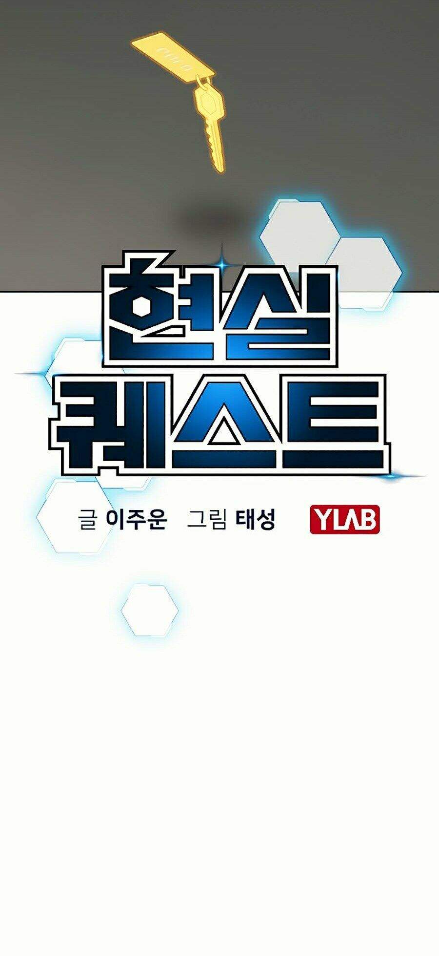 Nhiệm Vụ Đời Thật Chap 2 - Next Chap 3