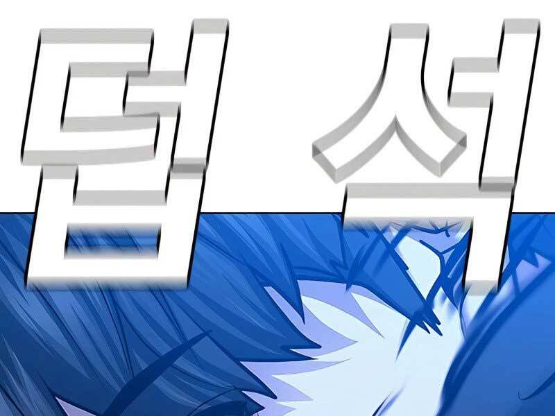 Nhiệm Vụ Đời Thật Chap 42 - Next Chap 43