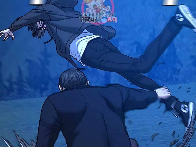 Nhiệm Vụ Đời Thật Chap 42 - Next Chap 43
