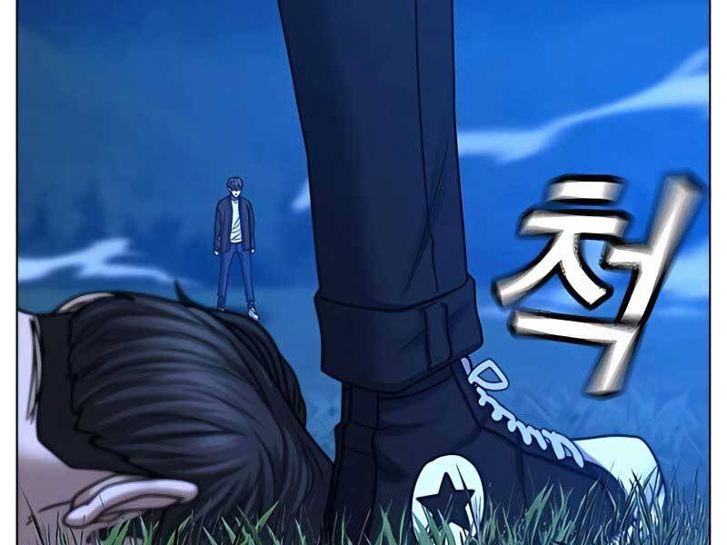 Nhiệm Vụ Đời Thật Chap 42 - Next Chap 43