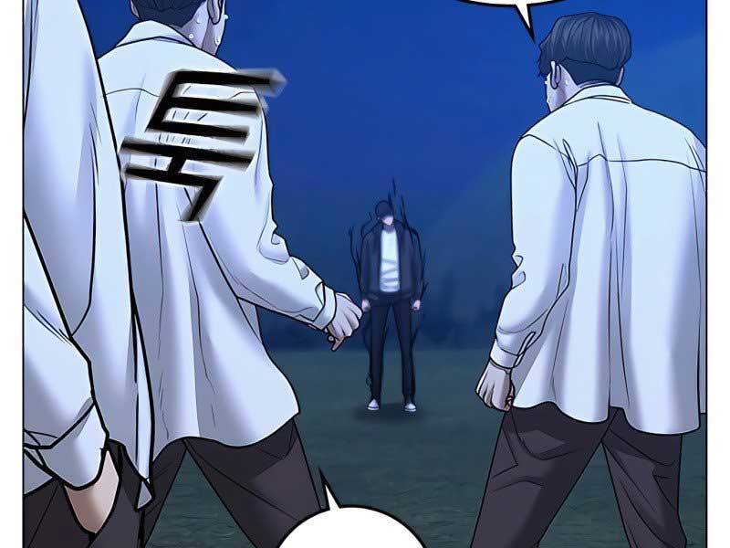 Nhiệm Vụ Đời Thật Chap 42 - Next Chap 43