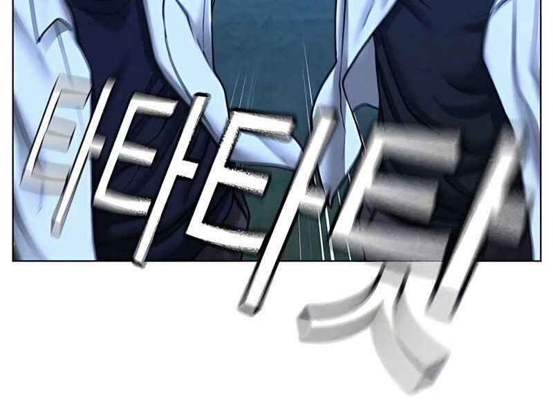 Nhiệm Vụ Đời Thật Chap 42 - Next Chap 43