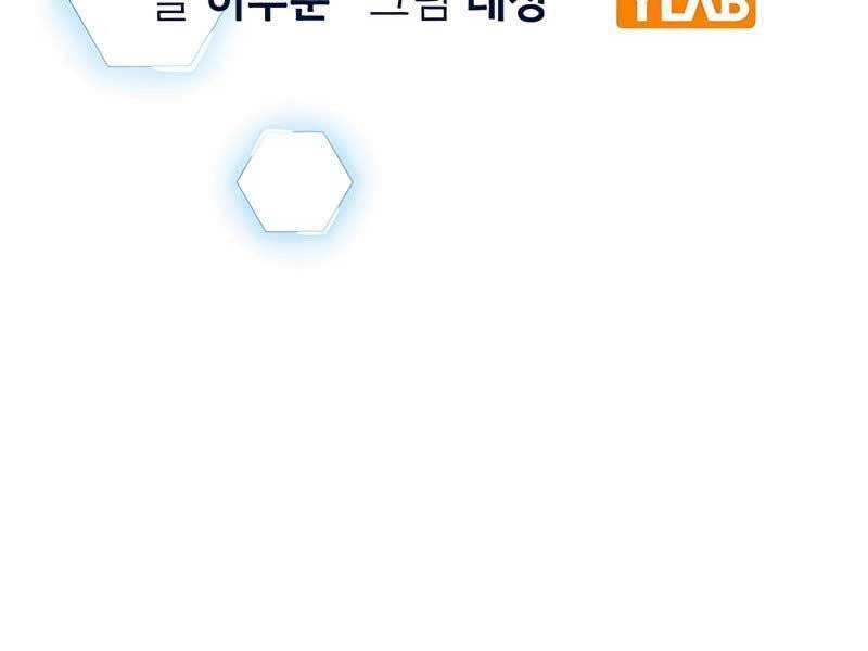 Nhiệm Vụ Đời Thật Chap 42 - Next Chap 43