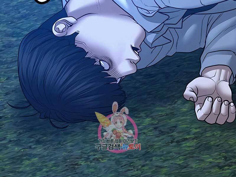 Nhiệm Vụ Đời Thật Chap 42 - Next Chap 43