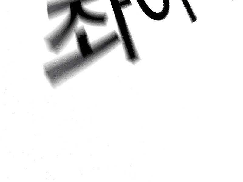 Nhiệm Vụ Đời Thật Chap 42 - Next Chap 43