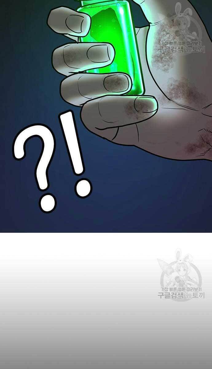 Nhiệm Vụ Đời Thật Chap 68 - Next Chap 69