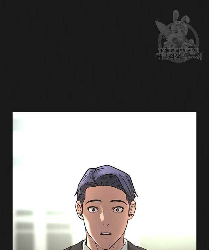 Nhiệm Vụ Đời Thật Chap 68 - Next Chap 69