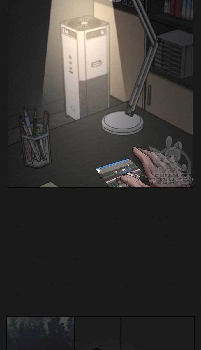 Nhiệm Vụ Đời Thật Chap 68 - Next Chap 69