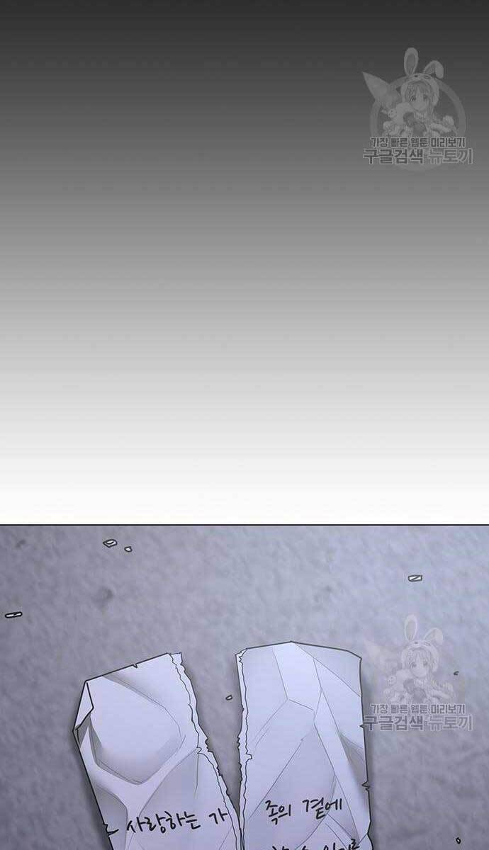 Nhiệm Vụ Đời Thật Chap 68 - Next Chap 69