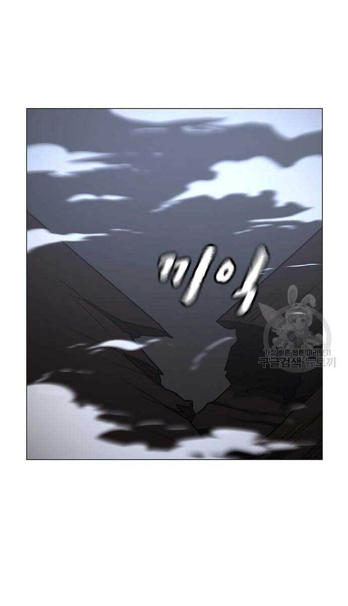 Nhiệm Vụ Đời Thật Chap 68 - Next Chap 69