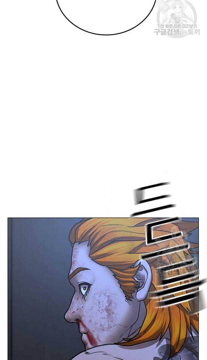 Nhiệm Vụ Đời Thật Chap 68 - Next Chap 69