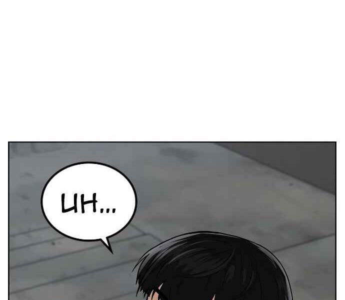 Nhiệm Vụ Đời Thật Chap 7 - Next Chap 8
