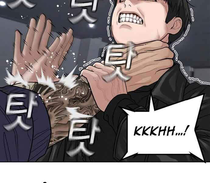 Nhiệm Vụ Đời Thật Chap 7 - Next Chap 8