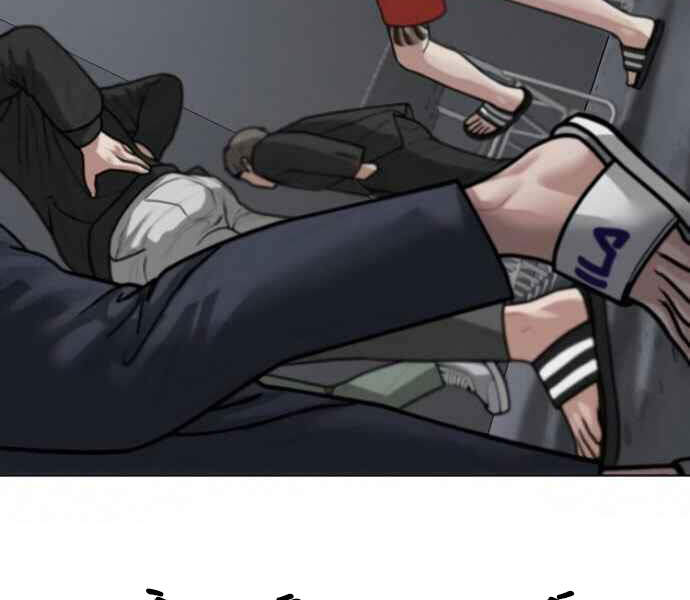 Nhiệm Vụ Đời Thật Chap 7 - Next Chap 8