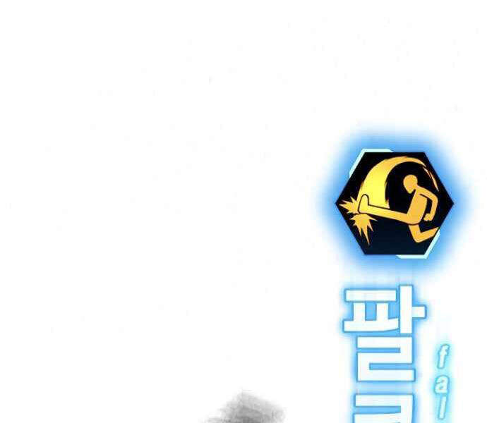 Nhiệm Vụ Đời Thật Chap 7 - Next Chap 8