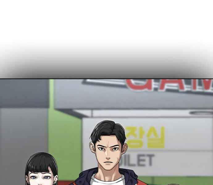 Nhiệm Vụ Đời Thật Chap 7 - Next Chap 8