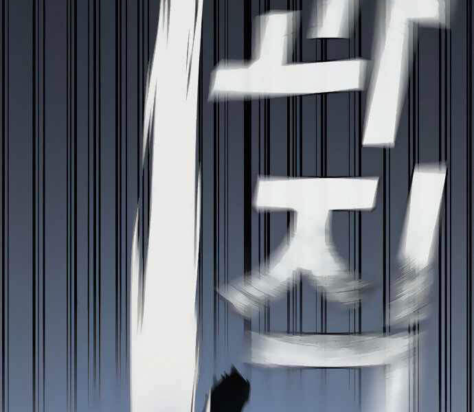Nhiệm Vụ Đời Thật Chap 8 - Next Chap 9