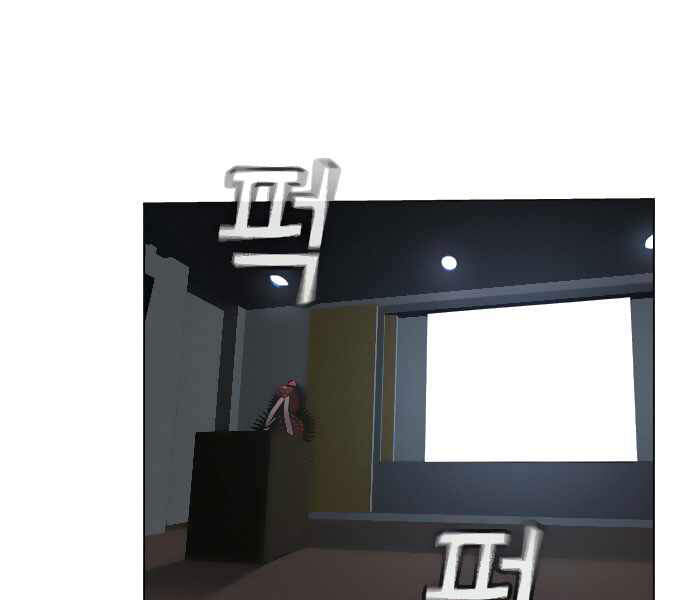 Nhiệm Vụ Đời Thật Chap 8 - Next Chap 9