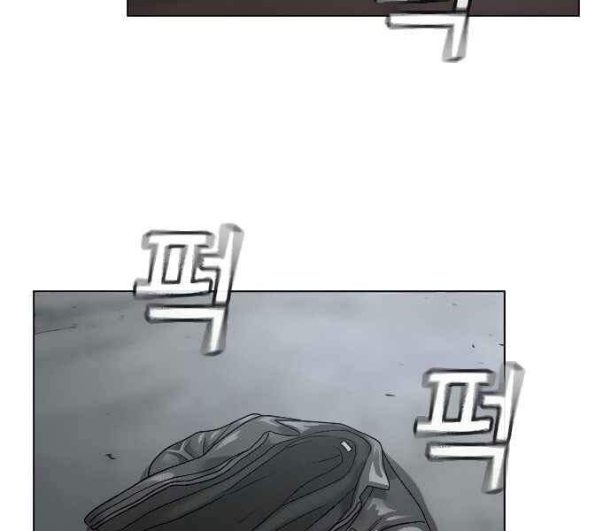 Nhiệm Vụ Đời Thật Chap 8 - Next Chap 9