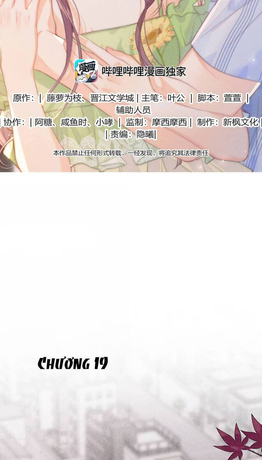 Nhiệt Độ Cơ Thể Ác Ma Chap 19 - Next Chap 20