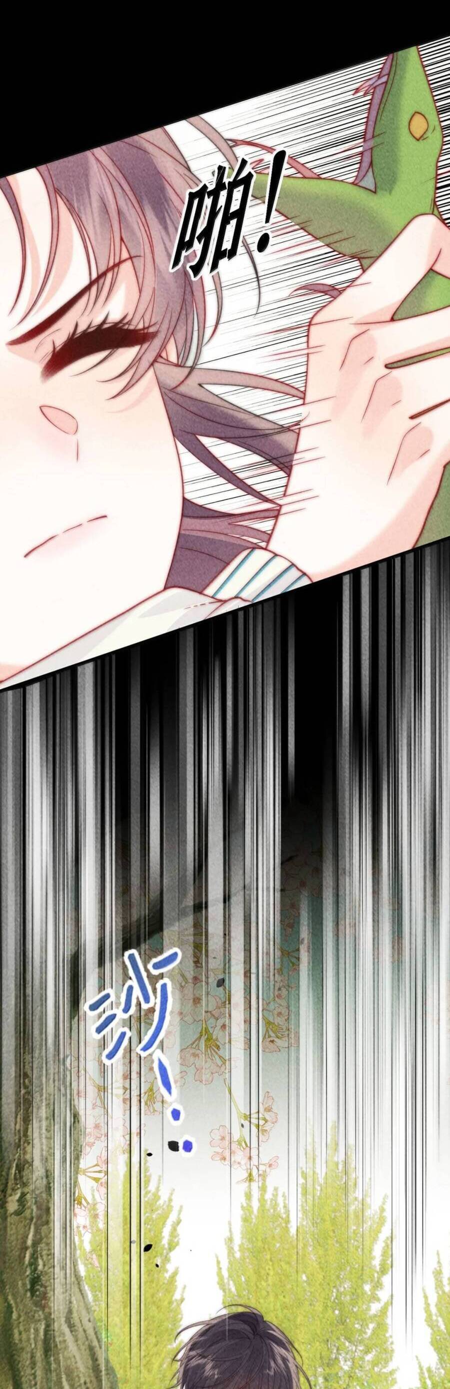 Nhiệt Độ Cơ Thể Ác Ma Chap 20 - Next Chap 21