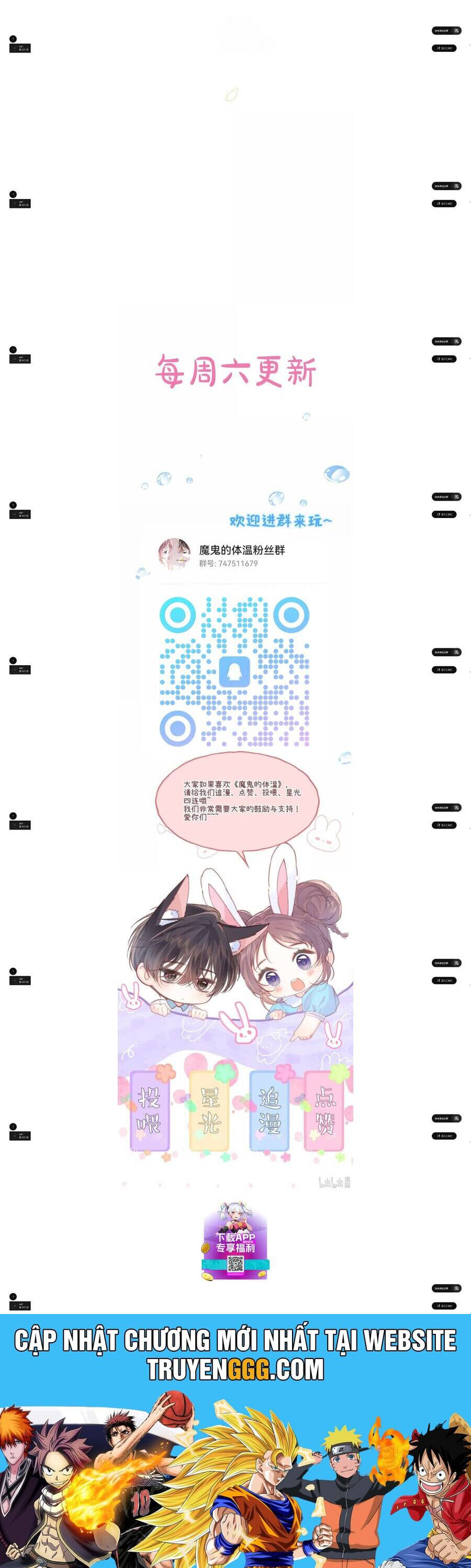Nhiệt Độ Cơ Thể Ác Ma Chap 23 - Next Chap 24